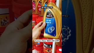 Gear Oil for Gearbox  How to Select Correct gearoil for Gearbox  MIZOL gear oil EP90 [upl. by Laven48]