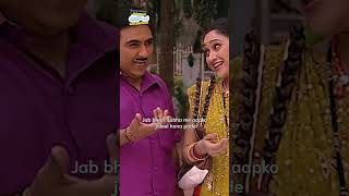 Jab bhari sabha me aapko jaleel hona padetmkoc funny relatable shorts relatives reels [upl. by Greysun]