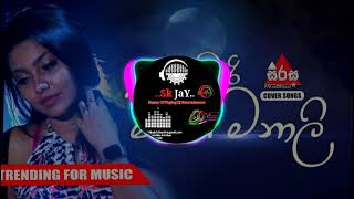 130 bpm Sanda Kumari Mage Manali Remix සඳ කුමාරි මගෙ මනාලි  Nadee Senevirathne  Sirasa FM Covers [upl. by Umeh]