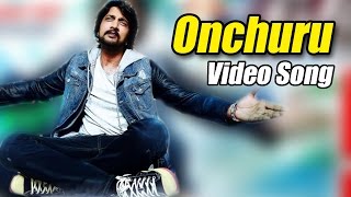 Bachchan  Onchuru  Full song video  Kichcha Sudeep  Bhavana  V Harikrishna [upl. by Eirellav987]