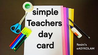 DIY Teachers day card  Handmade Teachers day card making ideas easy teachers day card 2021 [upl. by Mode44]