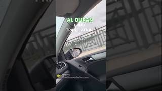 Al Quran Urdu translation  surahtul Isra  youtubeshorts [upl. by Kaila]