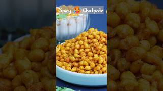 Madhya Pradesh Special Chatpata Recipe  Spicy Chatpati Boondi  Boondi Recipe  shorts [upl. by Fortuna]