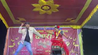 Prem ke bhogi tharu song  jabadahawa  dance program 2081 [upl. by Nnylorac]