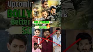 🔥Top 5 upcoming Bollywood films better than South 🔥 bollywood southmovie Nihal Flix [upl. by Sotos]