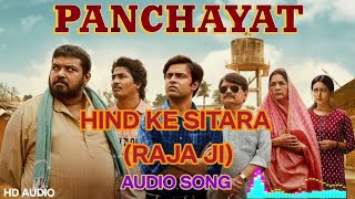 Hind Ke Sitara  Manoj Tiwari Song  हिन्द के सितारा  hind ke sitara video song  Panchayat Song [upl. by Dnomder]