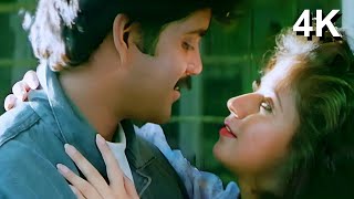 4K VIDEO  Taan Mein Agni Laage  Drohi 1992 Movie Song  RD Burman  Nagarjuna amp Urmila [upl. by Assilrac627]