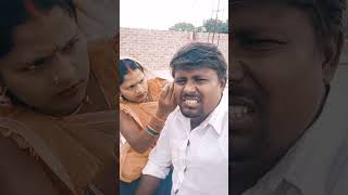 Kan ka safae bhojpuri short video [upl. by Youlton]