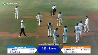 Jain Irrigation vs Mumbai Customs Times Shield A Division Final 2024 [upl. by Razaele448]