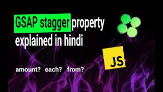 GSAP stagger property explained in hindigsap javascript tutorial hindi [upl. by Islaen]