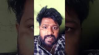 Siggu endhuku mava comedy funny friendship [upl. by Fransen503]