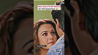 Trailer of film veer zaara Shah Rukh Khan and preti zanta [upl. by Ruffo]