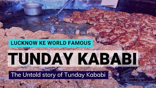 Tunday Kababi Lucknow┇Tunday Kebab┇Tunday Kababi Aminabad Lucknow History┇Lucknow Street Food [upl. by Akoyn189]