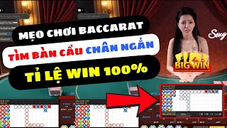 CÁCH BẮT CẦU BACCARAT CHUẨN  CÁCH TÌM RA NHỮNG CHÂN CẦU NGẮN ĐỂ THAM GIA TRONG BACCARAT [upl. by Pyszka]