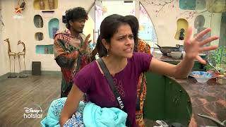 Bigg Boss Tamil Season 7  27th October 2023  Promo 2 [upl. by Muffin801]