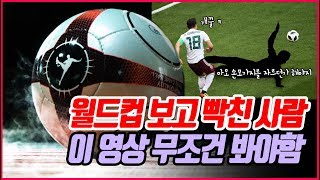 맥심 직원들 프로 족구팀과 붙어봤다 우리한테 지면 은퇴해라MAXIM [upl. by Adlar]