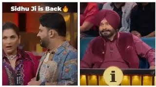 kapil sharma show me sidhu ki wapasi archana puran sadme mze [upl. by Brezin210]