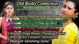 Old Bodo Collection Romantic song  sad bodo old song mp3 🎧🎧  MB volg 🥰🥰😘 [upl. by Sirapal]