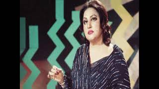 Best Noor Jahan SongsKami [upl. by Eniron]