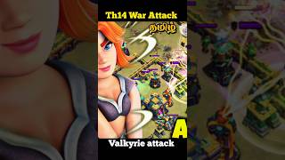 th14 valkyrie attack strategy coctamil clashofclantamil th14attackstrategy th14attack [upl. by Libb]