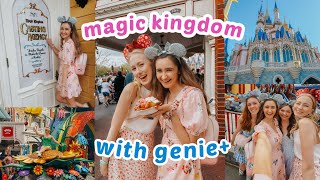 ☆ genie at magic kindom  jungle skipper canteen lunch ☆ [upl. by Sivra]