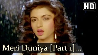 Meri Duniya Me Aana I  Bhagyashree  Paayal  Hindi Love Song  Nadeem Shravan [upl. by Akcirre]