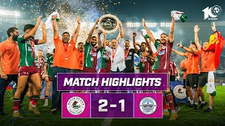 Match Highlights  Mohun Bagan Super Giant 21 Mumbai City FC  MW 22  ISL 202324 [upl. by Ailehc]