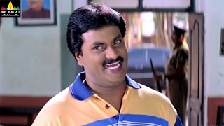 Sunil Comedy Scenes Back to Back  Vol 1  Non Stop Telugu Comedy  Sri Balaji Video [upl. by Foskett]