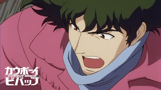 Spike vs Vicious vs Gren  Cowboy Bebop Dub [upl. by Annaoi533]