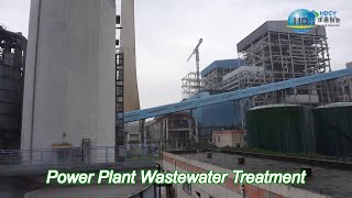 sewage treatment system desulfurization wastewater treatment for industrial wastewater [upl. by Light867]