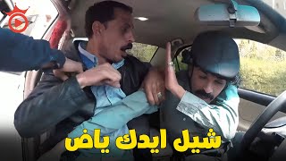 كريزي تاكسي  مقلب الخطف  اوعي وشك ياض انا يتنصب عليا  مسخررة 😂😂😂 [upl. by Akirrehs]