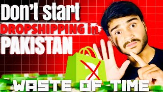 Dark truth about Pakistani dropshipping [upl. by Bradney]