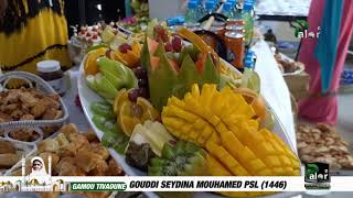 GAMOU TIVAOUNE 2024 1446 Chez Mr Le Maire Momar Ciss PETIT DÉJEUNER GAMOU [upl. by Lewie914]