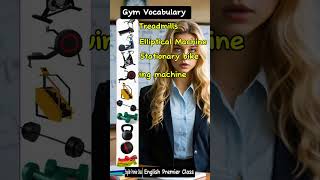 Gym Vocabulary in English  gym [upl. by Deroo659]