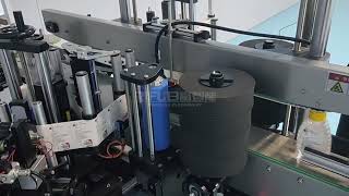 Automatic Double Side Sticker Labeling Machine For Plastic Flat Oval Square Bottle 2 [upl. by Elrebma992]