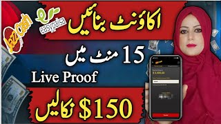 Earn US 150 Per Task Easily  Make Money Online Without Investment  Earning Website [upl. by Nageem]