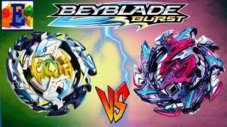 БейБлэйд АДСКАЯ САЛАМАНДРА ПРОТИВ ИМПЕРАТОРА ФОРНЕУСА Сезон 3 Salamander vs Forneus BeyBlade [upl. by Yesrod]