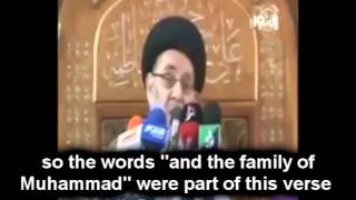 Ayatollat Sayyid Murtadha alQazwini says that The Quran is corrupted [upl. by Hunter]