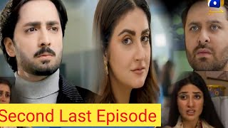 Jaan Nisaar Second Last Episode  Jaan Nisaar Next Episode  Jaan Nisaar promo  Har Pal Geo [upl. by Faber271]