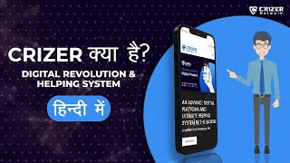 What is CRIZER NETWORK  How it Works in HINDI  Digital Products  Auto Pool  BEST Earning Source [upl. by Arjan]