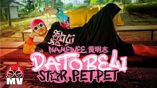 黃明志 Dissss《Datobeli Star Petpet》 小明與小志 Meng amp Chee 2024 [upl. by Keene298]