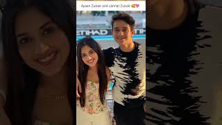 Brother✨and sister💖 love❤️bond💫💝Jannat🥰zubair and Ayaan Zubairshorts sister brother shortsfeed [upl. by Booma]