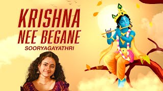 Krishna Nee Begane Official Video  Sooryagayathri  Krishna Songs  Krishna Bhakti Song 2024 [upl. by Cohl599]