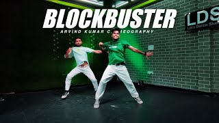 Blockbuster Dance  Coke Studio Pakistan  Faris Shafi x Umair Butt x Gharwi Group [upl. by Latsyrc870]