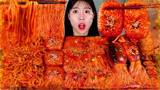 ASMR MUKBANG 직접 만든 불닭 버섯 불닭쌈 먹방 amp 레시피 FRIED CHICKEN AND FIRE NOODLES EATING [upl. by Ettennod]