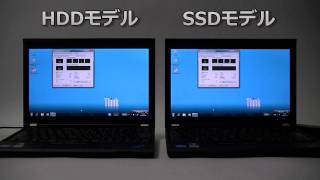 ThinkPad X220のHDDモデルとSSDモデルの比較 [upl. by Darryl522]