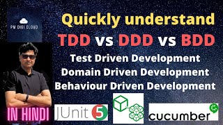 Quickly Understand TDD vs DDD vs BDD  in Hindi [upl. by Rawdin]