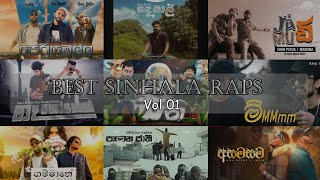 Sinhala New Rap Songs Collection Sinhala New Raps  Sinhala Raps Collection VOL01 [upl. by Asin]