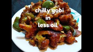 Chilly gobi without deep fry ବିନା ଛଣାରେ ବନାନ୍ତୁ କୋବି ଚିଲ୍ଲି chilly gobi in less oilOdia gobi chi [upl. by Ymma]