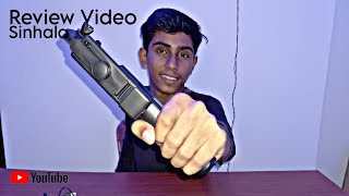 අලුත් භාණ්ඩෙ  Sinhala Review Video  SO3S Selfie Stick Tripod 😻 [upl. by Cychosz]